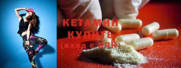 MESCALINE Заволжье