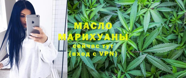 2c-b Заволжск