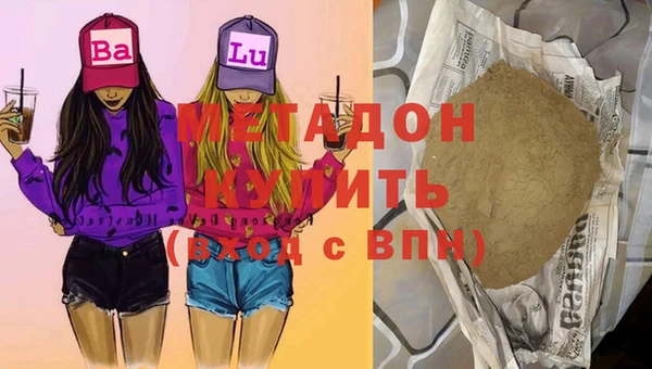 MESCALINE Заволжье