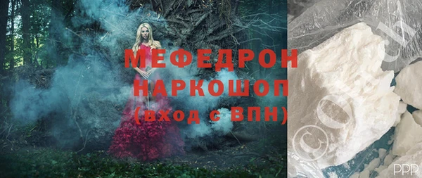гидропоника Валдай