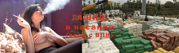 MESCALINE Заволжье