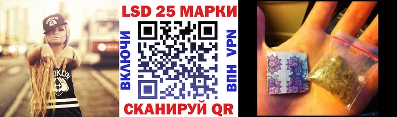 Марки N-bome 1,8мг  где продают наркотики  Знаменск 